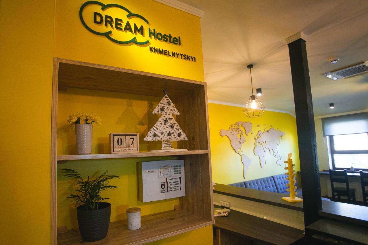 Dream Hostel Khmelnytskyi 外观 照片
