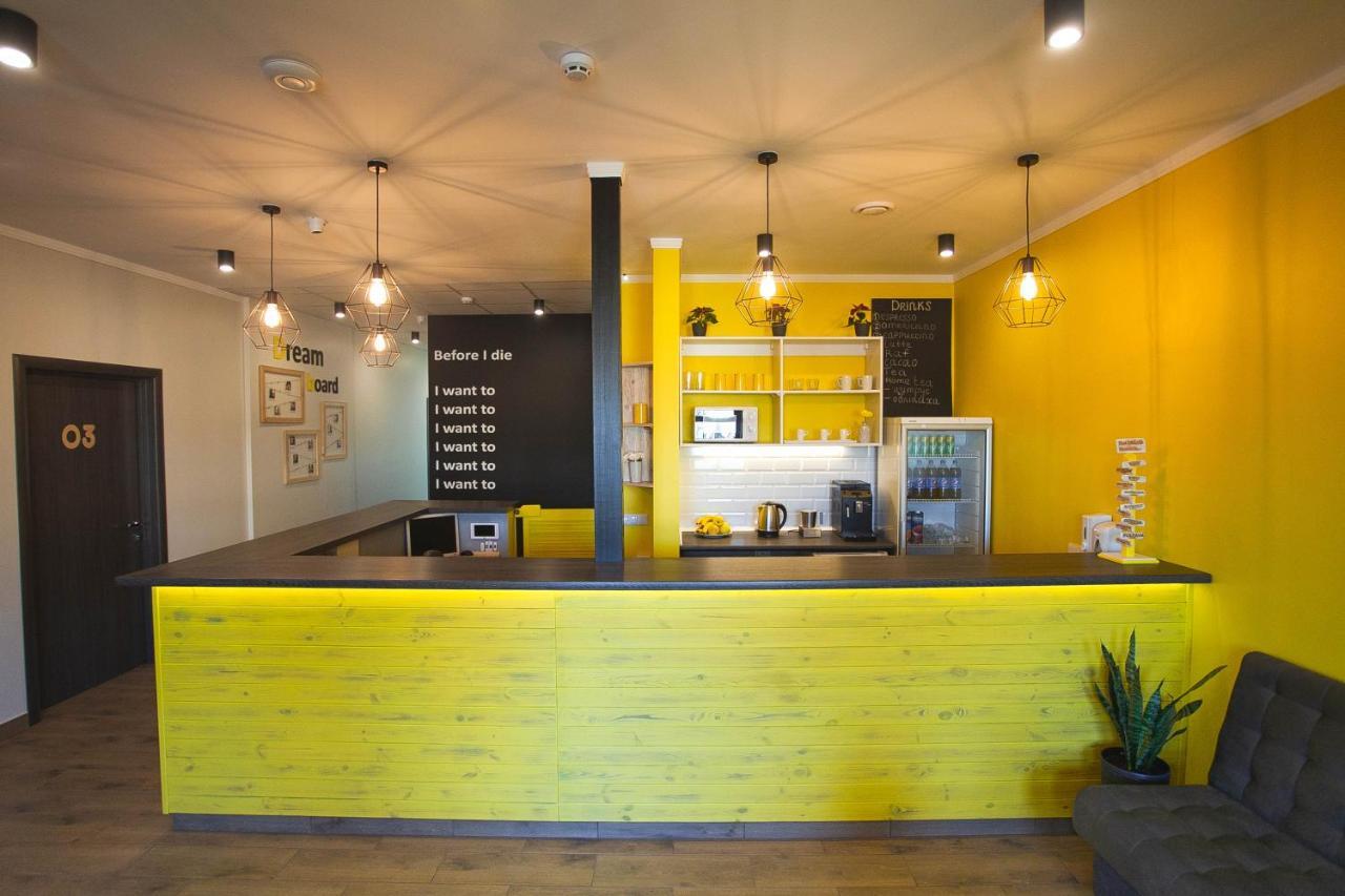 Dream Hostel Khmelnytskyi 外观 照片