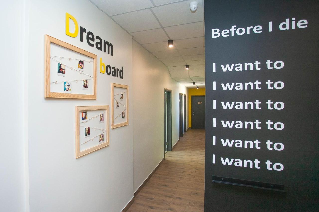 Dream Hostel Khmelnytskyi 外观 照片