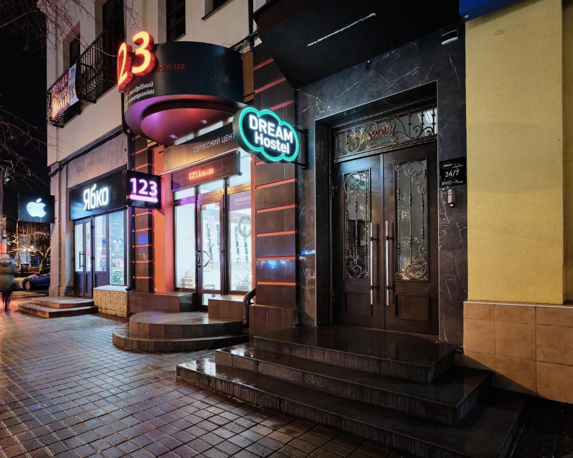 Dream Hostel Khmelnytskyi 外观 照片