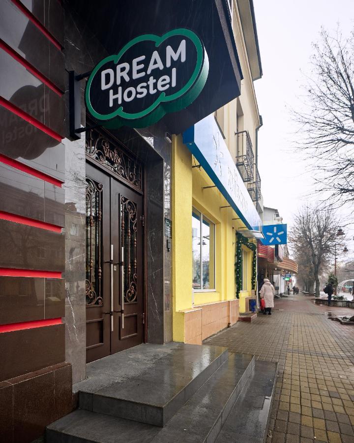 Dream Hostel Khmelnytskyi 外观 照片